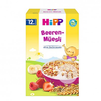 [2 pieces]HiPP German Whole Grain Banana Oatmeal over 12 months old 