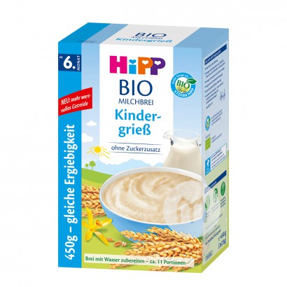 HiPP German Organic Milk Coarse Rice Noodles over 6 months old 450g