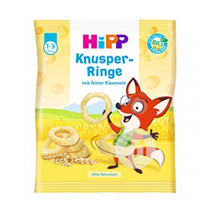 [2 pieces]HiPP German Organic Grain Crispy Cheese Rice Rings