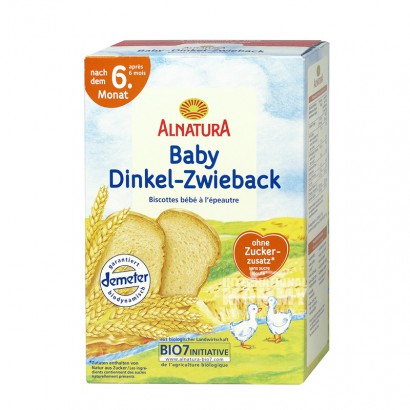 ALNATURA German Organic Whole Wheat Grated Rusks over 6 months old 