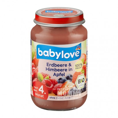 [2 pieces]Babylove German Organic Apple Raspberry Strawberry Puree over 4 months old
