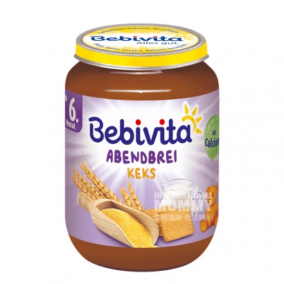 [2 pieces]Bebivita German Whole Grain Cookies Milk Good Night Puree over 6 months old