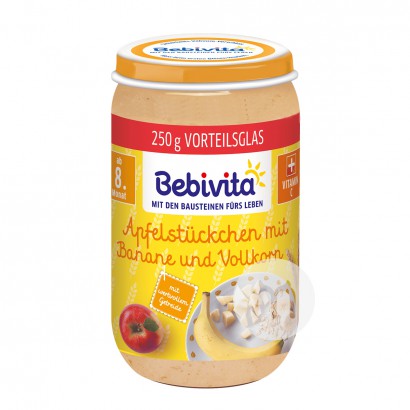 [2 pieces]Bebivita German Banana Apple Whole Grain Mix Puree over 8 months old