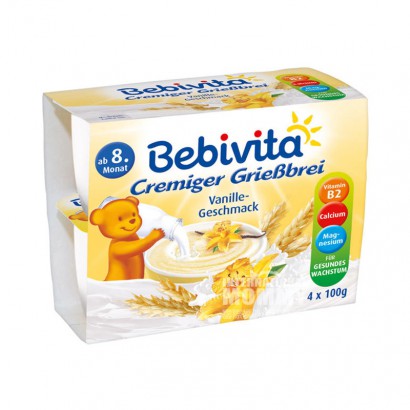 [2 pieces]Bebivita German Yogurt Vanilla Cereal Puree Fruit Cup over 8 months old