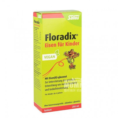 Salus German Floradix Children's Iron Yuan Supplement Oral Liquid