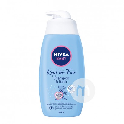 Nivea German baby shampoo and bath 2 in 1 overseas original
