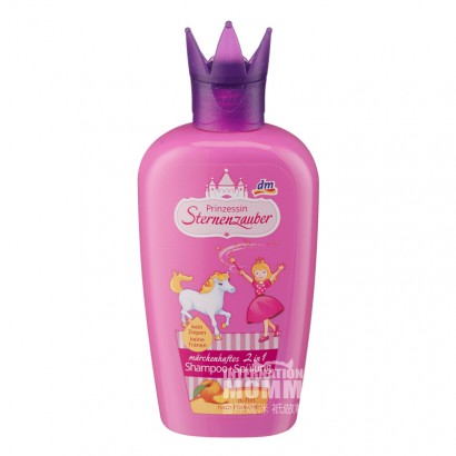 Prinzessin sternenzauber German little princess children's shampoo and hair care 2 in 1 overseas original