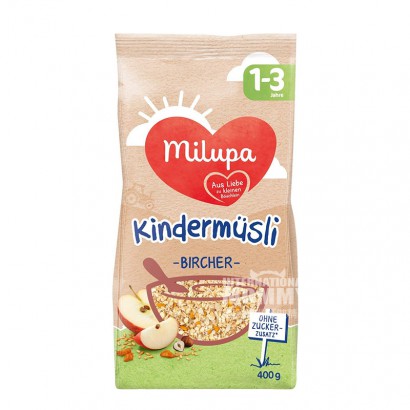 [2 pieces]Milupa German Children's Supplementary Cereals cereals 1-3 years old
