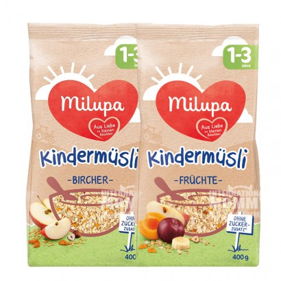 [2 pieces]Milupa German Children's Auxiliary Cereal Cereal + Various Fruit Cereal 1-3 years old