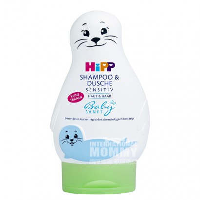 [2 pieces] HIPP German baby's tear free shampoo, bath and care two in one small sea lion overseas original