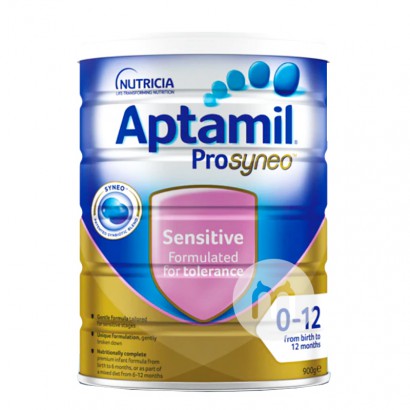 Aptamil Australian ha moderate semi hydrolyzed anti allergy milk powder * 3 cans