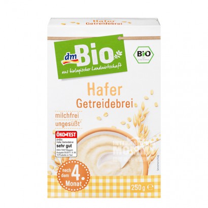 DmBio German Organic Oatmeal Rice Flour over 4 months old