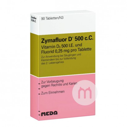 Zymafluor German Vitamin D500 Calcium Supplement without Lactose 90 capsules 0-2 years old