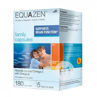 EQUAZEN England Children Adult Fish Oil DHA Replenishing Brain and Eye Care 180 capsules over 5 years old