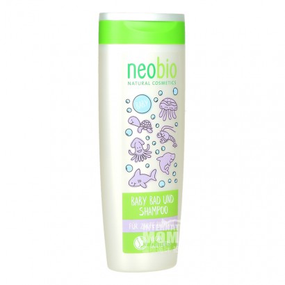 Neobio German baby shampoo and bath 2 in 1 overseas original