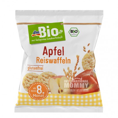 [4 pieces]DmBio German Organic Apple Rice Crackers