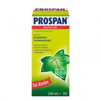 PROSPAN German Little Green Leaf Cough Soothing Syrup for Infants and Young Children 200ml