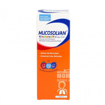 MUCOSOLVAN German Children's Fruity Expectorant and Soothing Lung Oral Solution