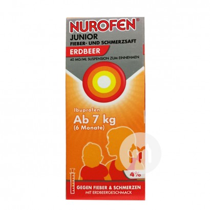 [2 pieces]NUROFEN German Infant Fever and Fever Syrup Strawberry Flavor over 7kg