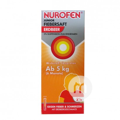 [2 pieces]NUROFEN German Electrolyte Water for Infants with Diarrhea Strawberry Flavor over 5kg