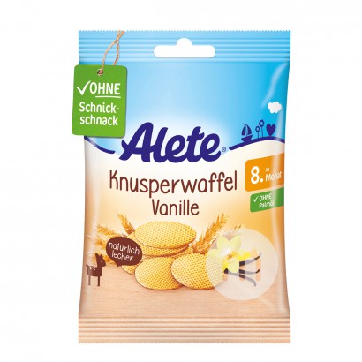  Nestle German Alete Series Vanilla Waffles*8