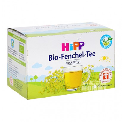  [2 pieces]HiPP German Organic Baby Fennel Tea