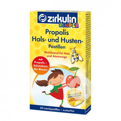 Zirkulin German Children's Cough and Throat Lozenges with Natural Propolis