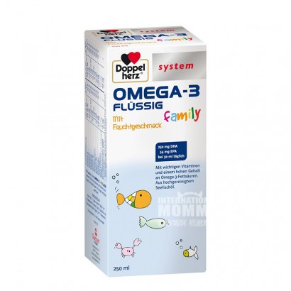 [2 pieces]Doppelherz German System Series Children's Deep-sea Fish Oil DHA+Omega3 Oral Liquid