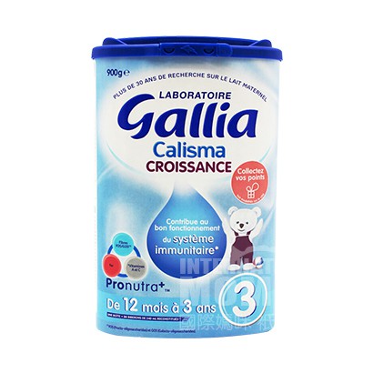 Gallia French standard formula 3 stages 900g * 6 boxes