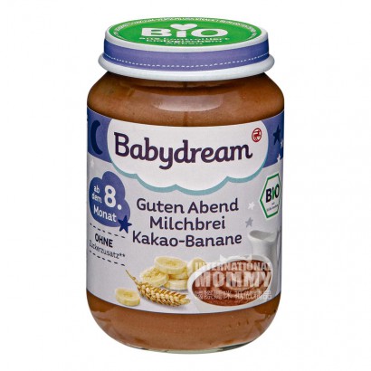 Babydream German Organic Banana Cereal Cocoa Puree over 8 months old *6