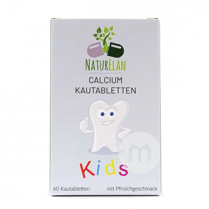 NATURELAN German Children's Calcium Lozenges