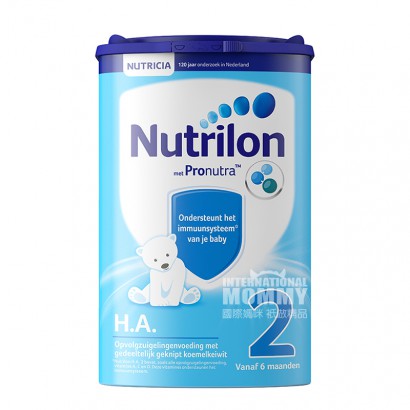 Nutrilon Holland H.A. mild hydrolyzed immune milk powder 2 stages * 3 cans