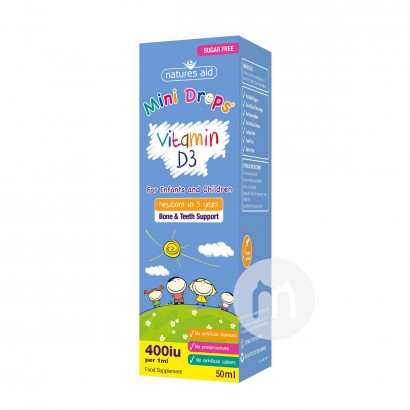 Natures Aid England Vitamin D3 Drops for Infants*3