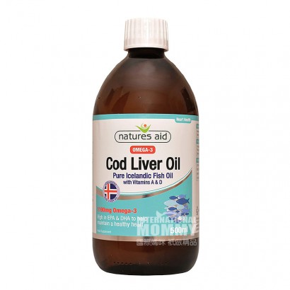 Natures Aid England Cod Liver Omega3 Fish Oil Nutrient Solution