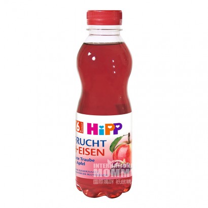 [4 pieces]Hipp German Organic Red Grape Apple Juice