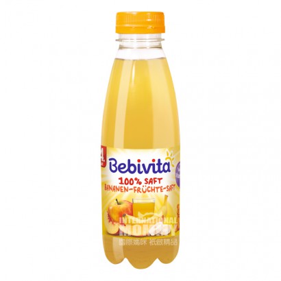 Bebivita German Baby's 100% Pure Fruit Juice with Various Flavors*2