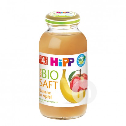 Hipp German Organic Fruit Juice 200ml*2