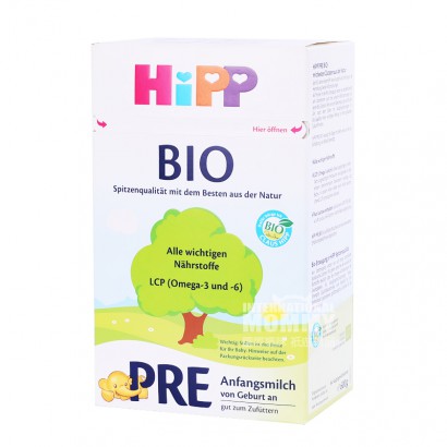 HiPP German organic milk powder pre stage * 8 boxes