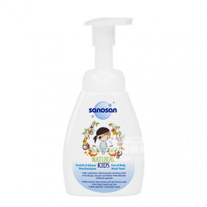 Sanosan German boy's face and bath two in one cleansing bubble * 2 original overseas