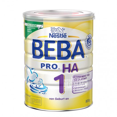 BEBA German moderately hydrolyzed milk powder 1 stage * 6