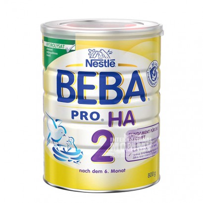 BEBA German moderately hydrolyzed milk powder stage 2 * 6