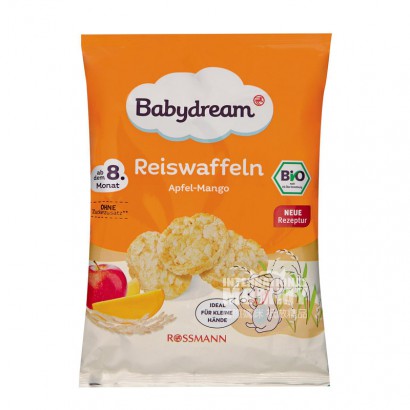 Babydream German Organic Apple Mango Molar Rice Crackers over 8 months