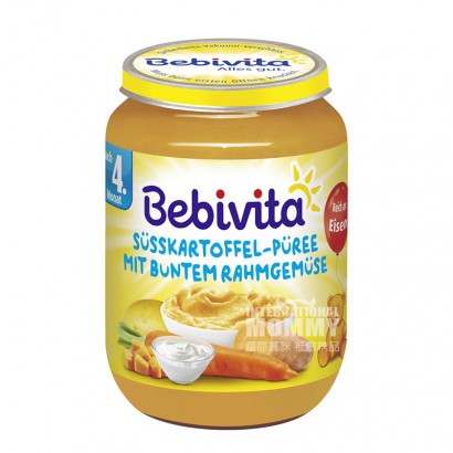 [2 pieces]Bebivita German Carrot and Sweet Potato Puree over 4 months