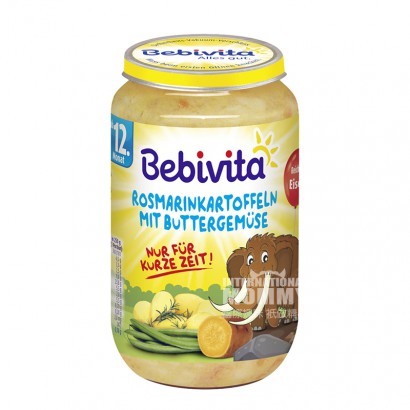 [4 pieces]Bebivita German Rosemary Potatoes and Vegetable Mashed over 12 months