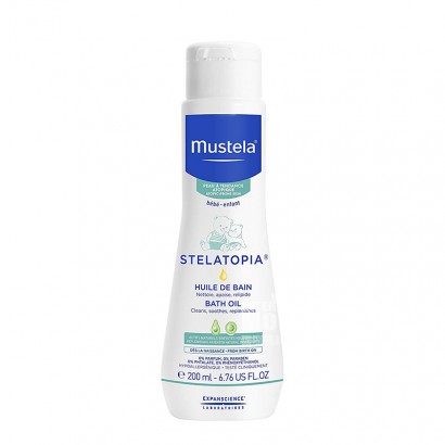 Mustela French baby situomin Bath Oil 200ml overseas original