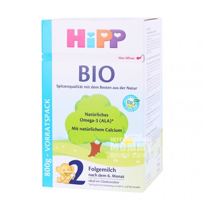 HIPP German organic milk powder 2 stages * 8 boxes