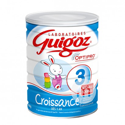 Guigoz French milk powder growth 3-stage milk powder 900g * 6 cans