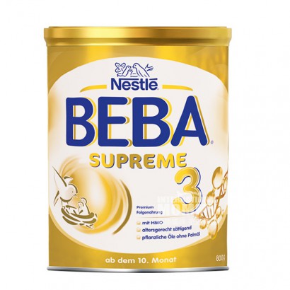 BEBA Germany supreme two HMO infant formula 3 stages * 6