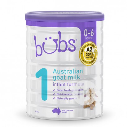 BABS Australia infant formula 1 stage (0-6 months) 800g * 3 cans