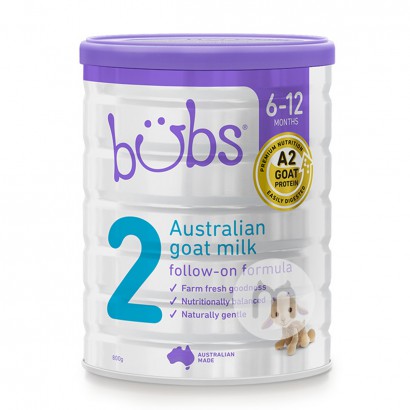 BABS Australia infant formula 2 (6-12 months) 800g * 3 cans